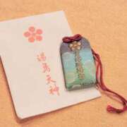 ヒメ日記 2025/08/06 12:26 投稿 すずか【新人割引期間中】 クリスタル