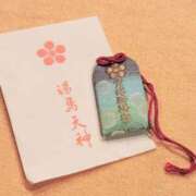 ヒメ日記 2025/09/21 06:06 投稿 すずか【新人割引期間中】 クリスタル