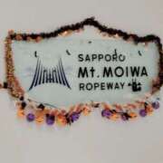 ヒメ日記 2025/10/20 19:06 投稿 すずか【新人割引期間中】 クリスタル