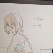 ヒメ日記 2025/10/30 12:16 投稿 すずか【新人割引期間中】 クリスタル