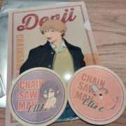 ヒメ日記 2025/10/30 15:26 投稿 すずか【新人割引期間中】 クリスタル