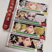 ヒメ日記 2025/11/01 16:16 投稿 すずか【新人割引期間中】 クリスタル
