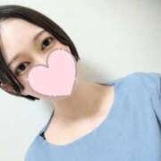 ヒメ日記 2025/11/14 14:16 投稿 すずか【新人割引期間中】 クリスタル