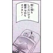 ヒメ日記 2025/11/26 22:39 投稿 すずか【新人割引期間中】 クリスタル