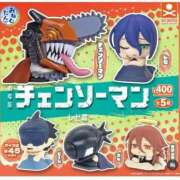 ヒメ日記 2025/11/26 23:46 投稿 すずか【新人割引期間中】 クリスタル