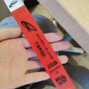 すずか【新人割引期間中】 超弾丸ツアー クリスタル