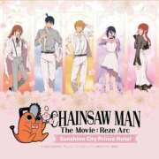 ヒメ日記 2025/12/28 15:46 投稿 すずか【新人割引期間中】 クリスタル