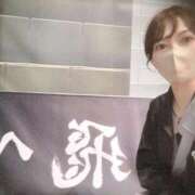 ヒメ日記 2025/12/28 18:06 投稿 すずか【新人割引期間中】 クリスタル