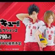 ヒメ日記 2026/02/09 17:28 投稿 すずか【新人割引期間中】 クリスタル
