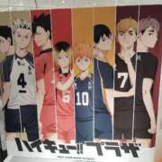 ヒメ日記 2026/02/10 14:16 投稿 すずか【新人割引期間中】 クリスタル