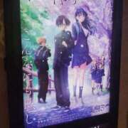 ヒメ日記 2026/02/11 15:06 投稿 すずか【新人割引期間中】 クリスタル