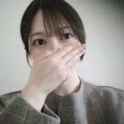 すずか【新人割引期間中】 ごめんなさい クリスタル