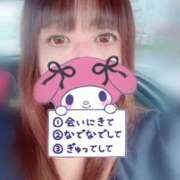 ヒメ日記 2025/04/11 21:18 投稿 ゆとり 群馬渋川水沢ちゃんこ