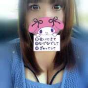 ヒメ日記 2025/05/11 09:58 投稿 ゆとり 群馬渋川水沢ちゃんこ