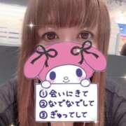 ヒメ日記 2025/07/16 17:18 投稿 ゆとり 群馬渋川水沢ちゃんこ