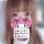 ヒメ日記 2025/09/08 16:53 投稿 ゆとり 群馬渋川水沢ちゃんこ