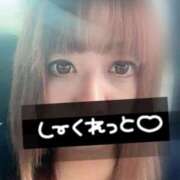 ヒメ日記 2025/09/14 17:48 投稿 ゆとり 群馬渋川水沢ちゃんこ