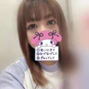 ヒメ日記 2025/09/22 19:08 投稿 ゆとり 群馬渋川水沢ちゃんこ