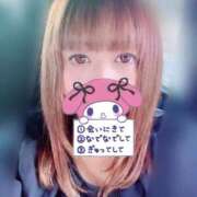 ヒメ日記 2025/10/18 09:28 投稿 ゆとり 群馬渋川水沢ちゃんこ