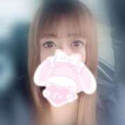 ヒメ日記 2025/11/09 09:10 投稿 ゆとり 群馬渋川水沢ちゃんこ