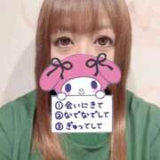 ゆとり 9日のお礼💕 群馬渋川水沢ちゃんこ