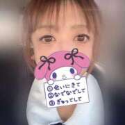 ヒメ日記 2026/01/01 12:48 投稿 ゆとり 群馬渋川水沢ちゃんこ