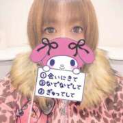 ヒメ日記 2026/01/11 01:08 投稿 ゆとり 群馬渋川水沢ちゃんこ