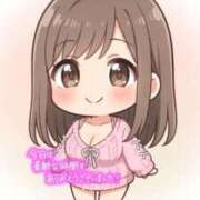 ヒメ日記 2026/01/18 21:58 投稿 ゆとり 群馬渋川水沢ちゃんこ