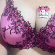 ヒメ日記 2026/01/21 11:28 投稿 ゆとり 群馬渋川水沢ちゃんこ