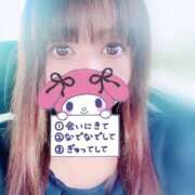 ヒメ日記 2026/01/30 14:28 投稿 ゆとり 群馬渋川水沢ちゃんこ