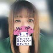 ヒメ日記 2026/01/31 13:48 投稿 ゆとり 群馬渋川水沢ちゃんこ