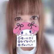 ヒメ日記 2026/02/09 15:18 投稿 ゆとり 群馬渋川水沢ちゃんこ