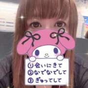 ヒメ日記 2026/02/12 09:28 投稿 ゆとり 群馬渋川水沢ちゃんこ