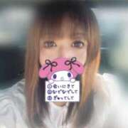 ヒメ日記 2026/02/14 08:58 投稿 ゆとり 群馬渋川水沢ちゃんこ