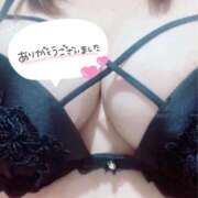 ヒメ日記 2026/02/14 14:48 投稿 ゆとり 群馬渋川水沢ちゃんこ