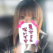 ゆとり 出勤しました💕 群馬渋川水沢ちゃんこ