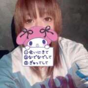 ヒメ日記 2026/03/07 19:16 投稿 ゆとり 群馬渋川水沢ちゃんこ