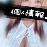 ヒメ日記 2026/03/08 14:28 投稿 ゆとり 群馬渋川水沢ちゃんこ