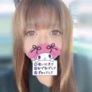 ヒメ日記 2026/03/15 11:38 投稿 ゆとり 群馬渋川水沢ちゃんこ