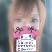 ヒメ日記 2026/04/02 19:08 投稿 ゆとり 群馬渋川水沢ちゃんこ