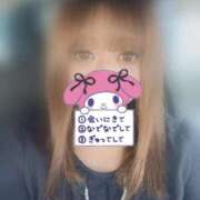 ヒメ日記 2026/04/03 19:38 投稿 ゆとり 群馬渋川水沢ちゃんこ