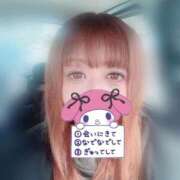 ゆとり ゆとりといちゃいちゃしませんか？？ 群馬渋川水沢ちゃんこ