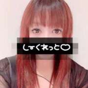 ゆとり 明日出勤します💞 群馬渋川水沢ちゃんこ