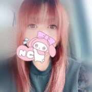 ゆとり おはようございます💞 群馬渋川水沢ちゃんこ
