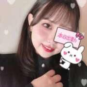 ヒメ日記 2025/02/22 11:01 投稿 れむ 山梨甲府甲斐ちゃんこ