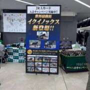 ヒメ日記 2025/03/14 14:08 投稿 ひびく 熟女家 ミナミエリア店