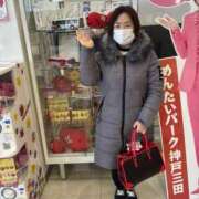 ヒメ日記 2025/03/17 14:45 投稿 ひびく 熟女家 ミナミエリア店