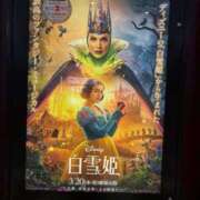 ヒメ日記 2025/03/18 11:55 投稿 ひびく 熟女家 ミナミエリア店