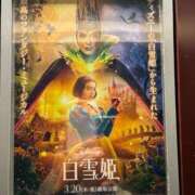 ヒメ日記 2025/03/20 19:35 投稿 ひびく 熟女家 ミナミエリア店