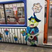 ヒメ日記 2025/03/21 10:07 投稿 ひびく 熟女家 ミナミエリア店